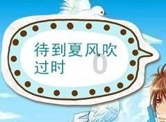 深圳宝山技工学校|初中毕业可以选择哪些学校?