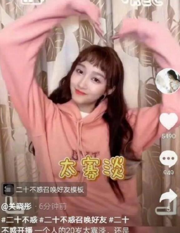 火影战国夜袭