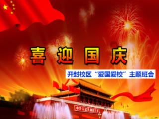 争分夺秒！巡警紧急护送昏迷男子就医脱险
