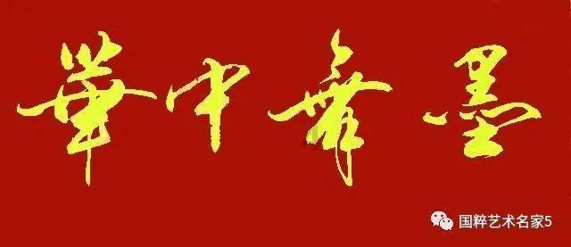 中药奶茶再掀“养生潮”，均价19一杯，你敢喝吗？