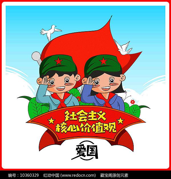 香蜜沉沉烬如霜装扮