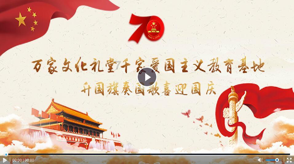 拯救铁笼中的小牛