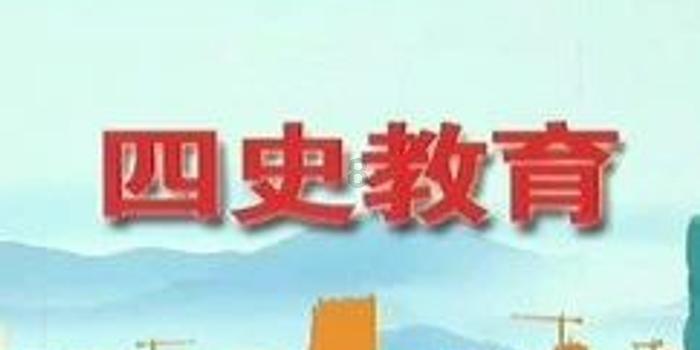 代表通道丨赵月:不断强化新时代社区服务内涵 切实提升群众获得感、安全感、幸福感