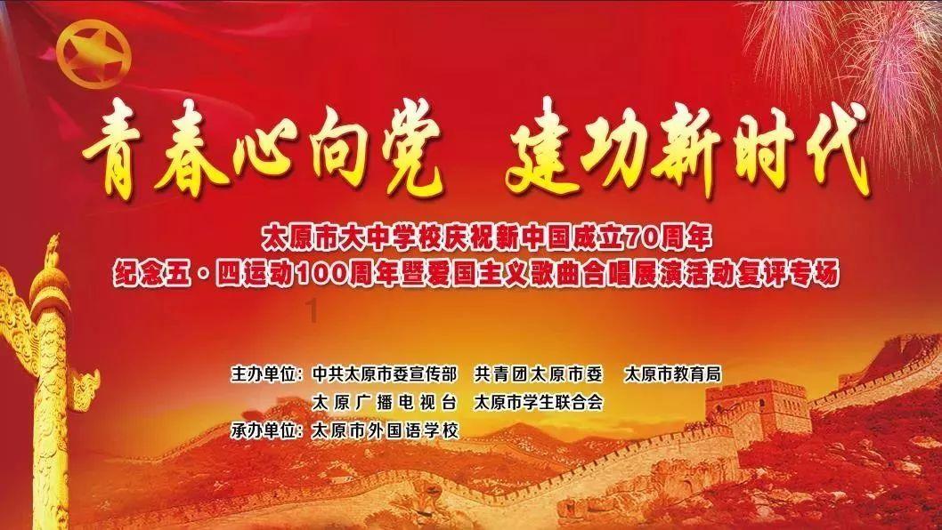 救援袋鼬