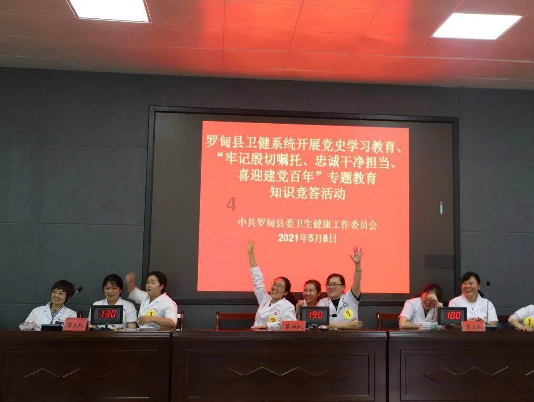 雷霆智谋:管仲思想的诸子百家传承与谜底揭秘