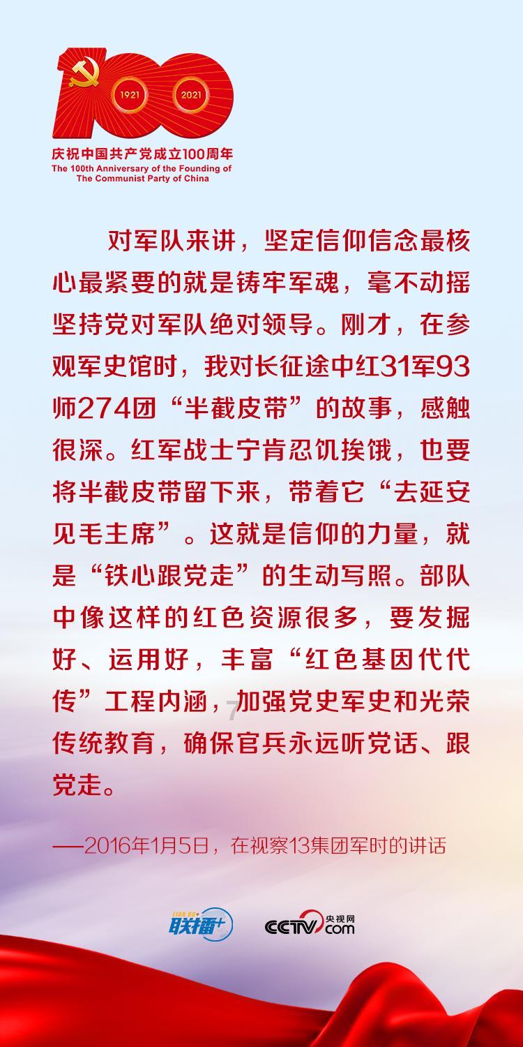 易道得一骨正馆为什么选择中医养生馆加盟疼痛赛道