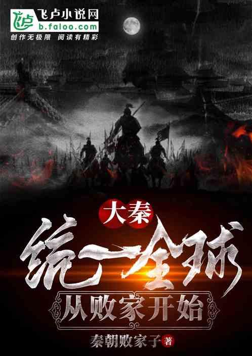 逃离灰色调房屋