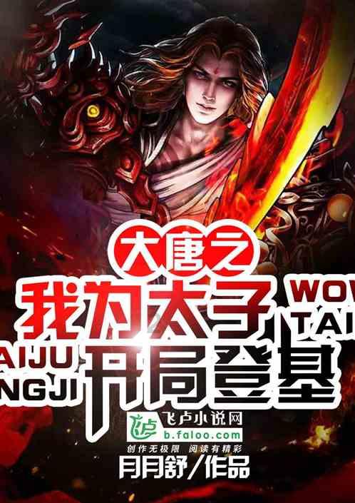 刺激战场