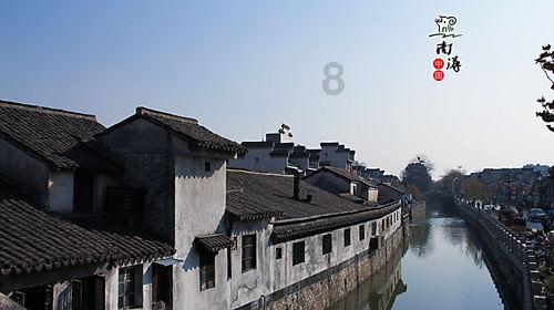 救援行政人员